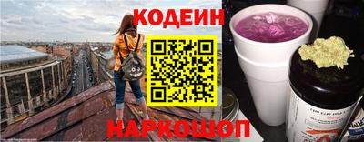 скорость mdpv Ногинск