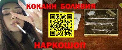 амфетамин Норильск