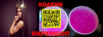 амфетамин Норильск