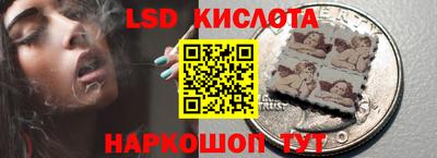 амфетамин Отрадный