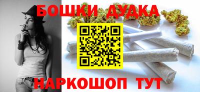 кокаин Ноябрьск