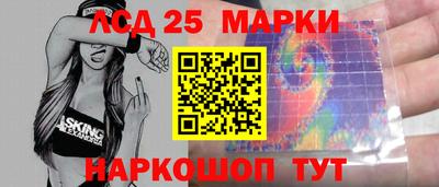 амфетамин Норильск