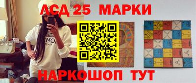 кокаин Ноябрьск