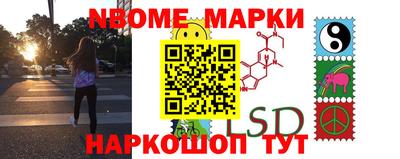 скорость mdpv Ногинск