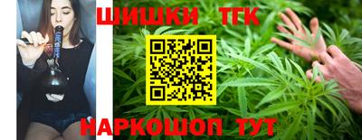 скорость mdpv Ногинск