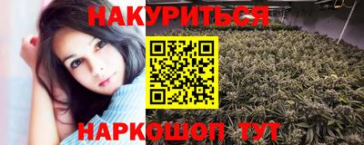 амфетамин Норильск