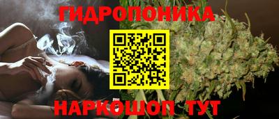 кокаин Ноябрьск