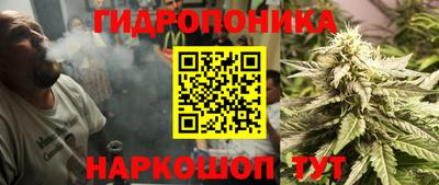 кокаин Ноябрьск