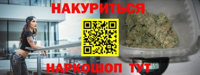 скорость mdpv Ногинск