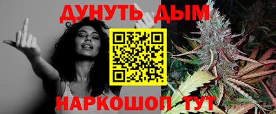 марки lsd Отрадное