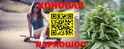 кокаин Ноябрьск
