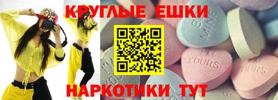марки lsd Отрадное