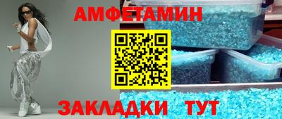 кокаин Ноябрьск