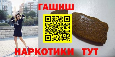 скорость mdpv Ногинск