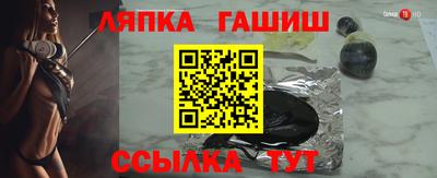 амфетамин Отрадный