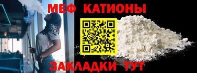 амфетамин Отрадный