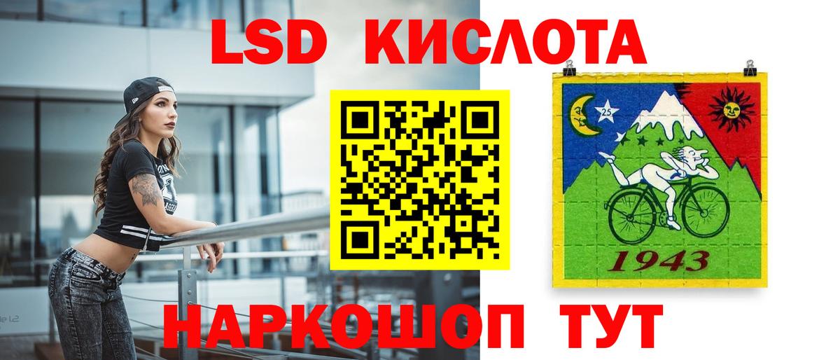 Верхняя Пышма  LSD-25 экстази ecstasy      ЛСД экстази ecstasy  Вход с VPN  Лсд 25 экстази 