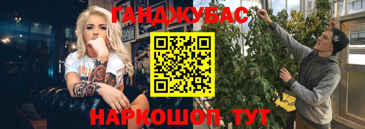 Шишки марихуана тримм Верхняя Пышма